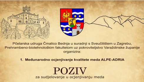 arhiva/novosti/logo-aple adria 2025.jpg